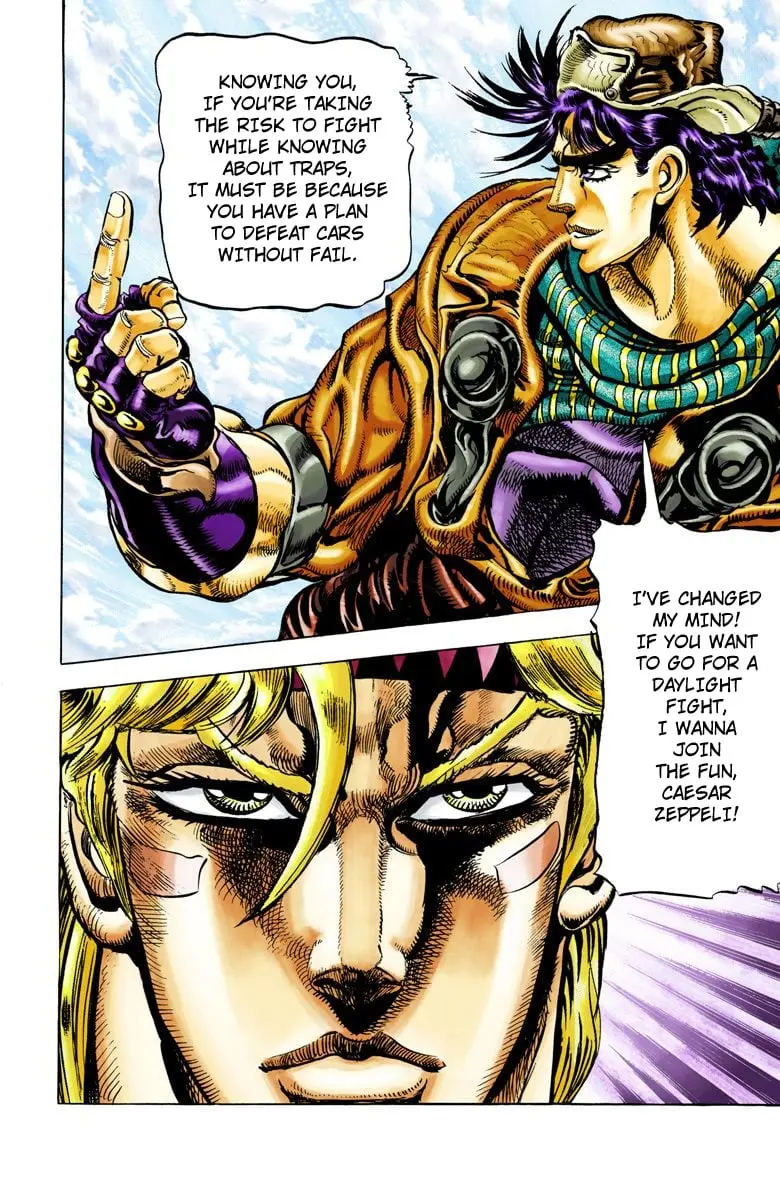 JoJo's Bizarre Adventure, Part 2: Battle Tendency — Chapter 45 — Page 18