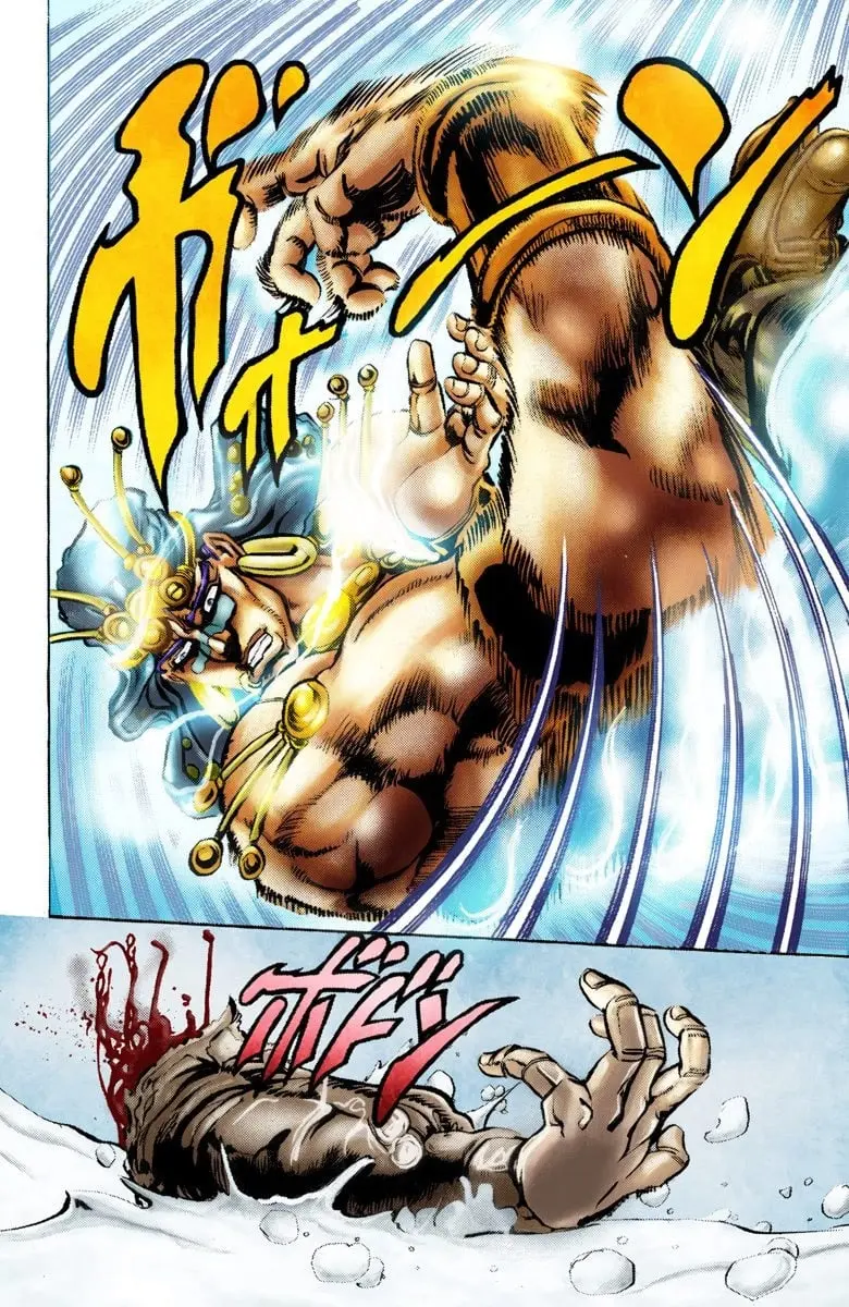 JoJo's Bizarre Adventure, Part 2: Battle Tendency β Chapter 46 β Page 10