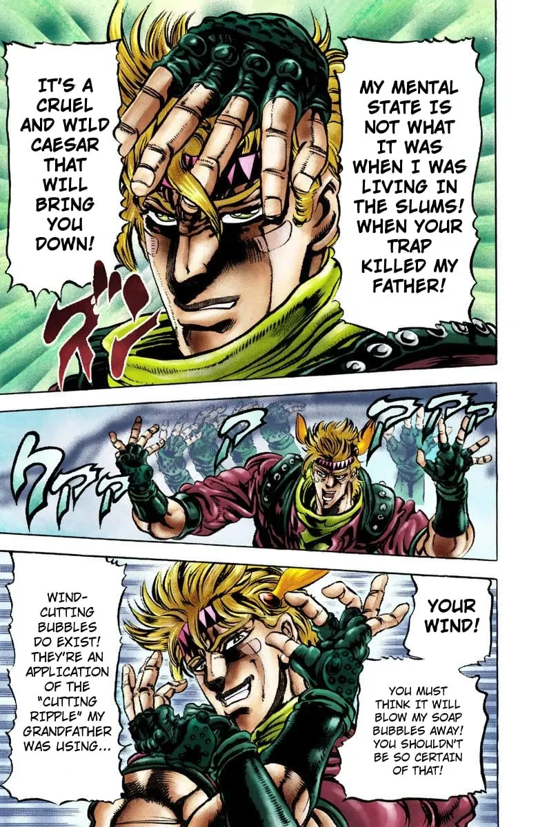 JoJo's Bizarre Adventure, Part 2: Battle Tendency β Chapter 46 β Page 17