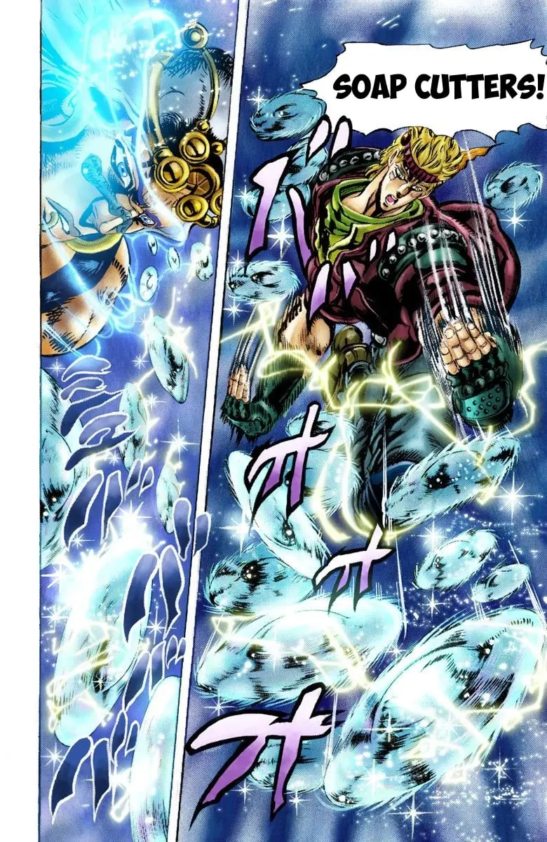 JoJo's Bizarre Adventure, Part 2: Battle Tendency β Chapter 46 β Page 18