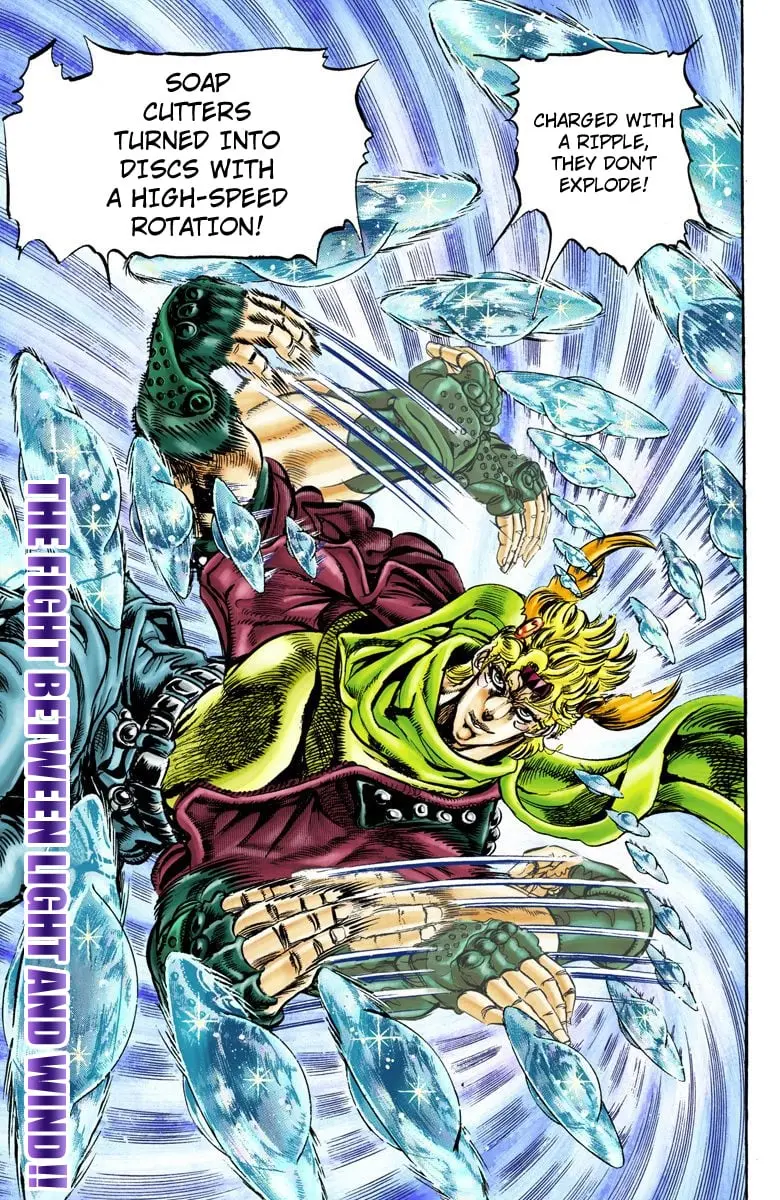 JoJo's Bizarre Adventure, Part 2: Battle Tendency β Chapter 47 β Page 1