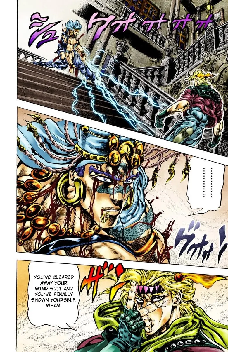 JoJo's Bizarre Adventure, Part 2: Battle Tendency β Chapter 47 β Page 10