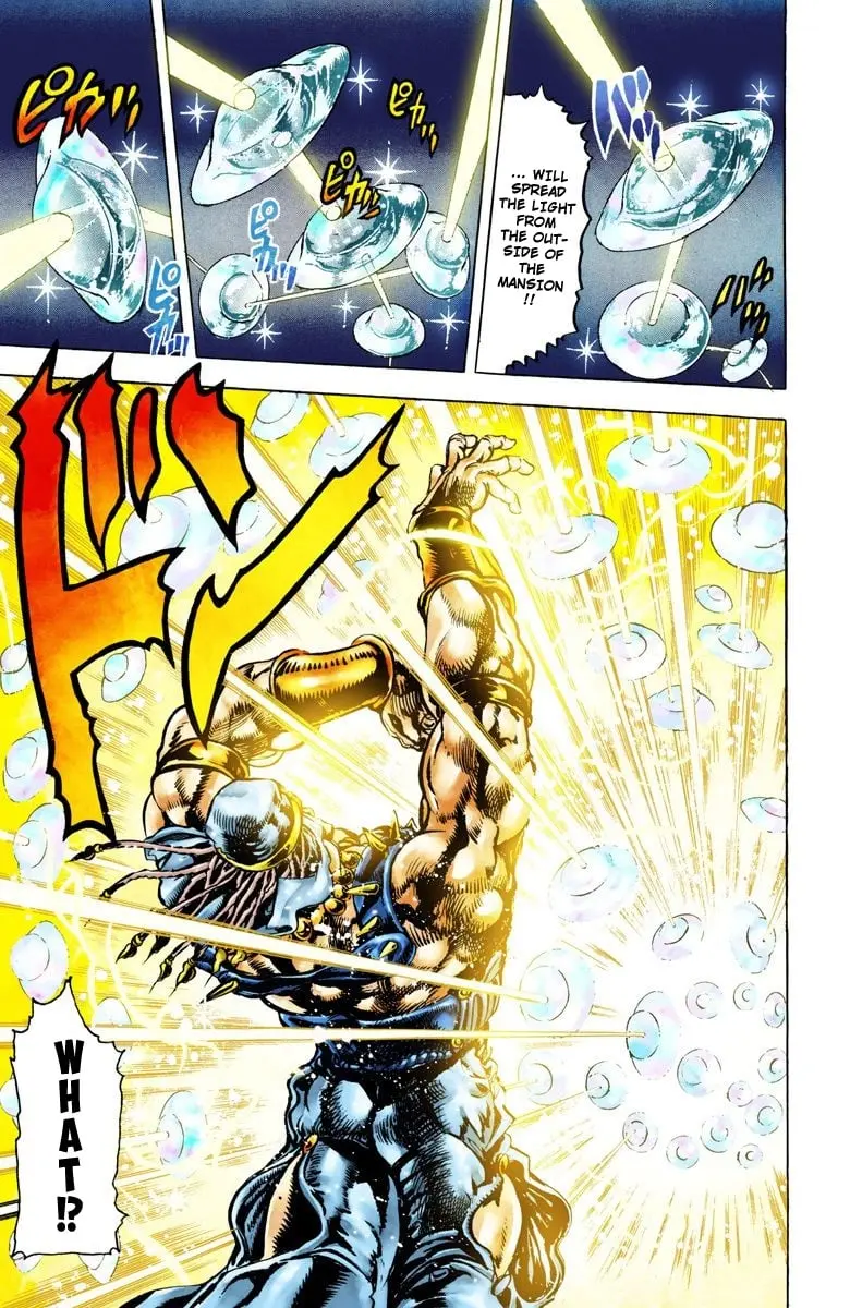 JoJo's Bizarre Adventure, Part 2: Battle Tendency β Chapter 47 β Page 15