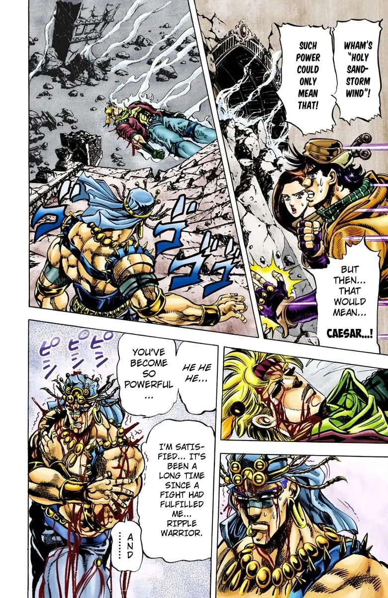 JoJo's Bizarre Adventure, Part 2: Battle Tendency — Chapter 48 — Page 4