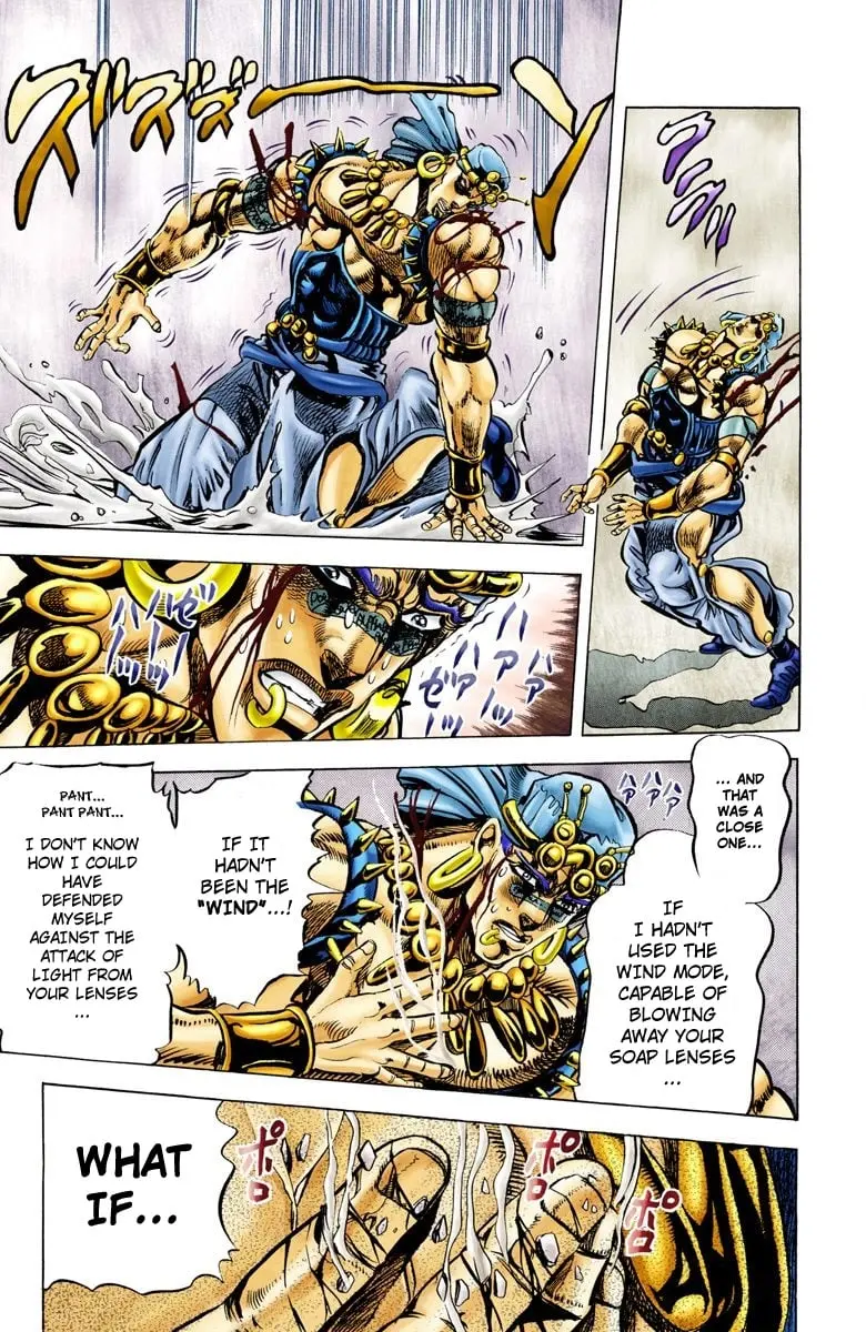 JoJo's Bizarre Adventure, Part 2: Battle Tendency — Chapter 48 — Page 5