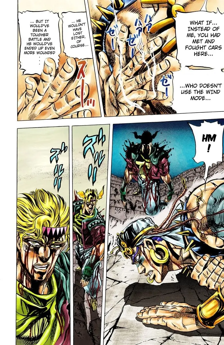 JoJo's Bizarre Adventure, Part 2: Battle Tendency — Chapter 48 — Page 6