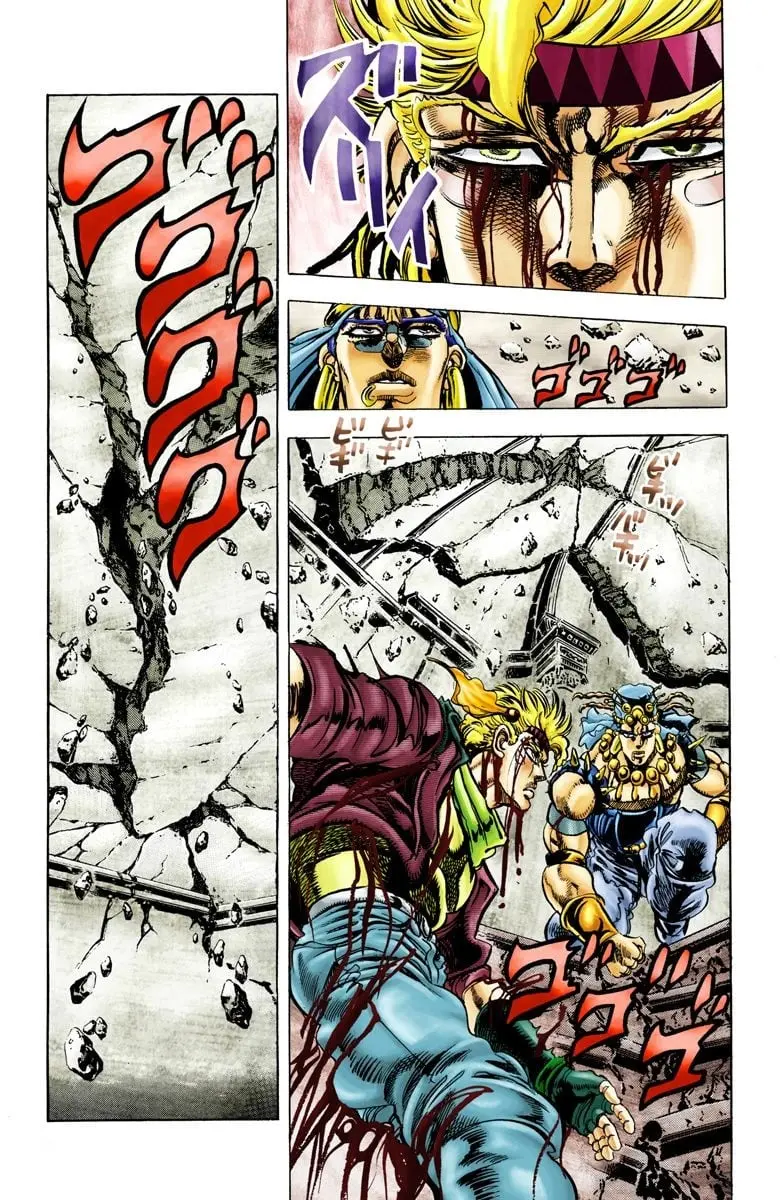 JoJo's Bizarre Adventure, Part 2: Battle Tendency — Chapter 48 — Page 7
