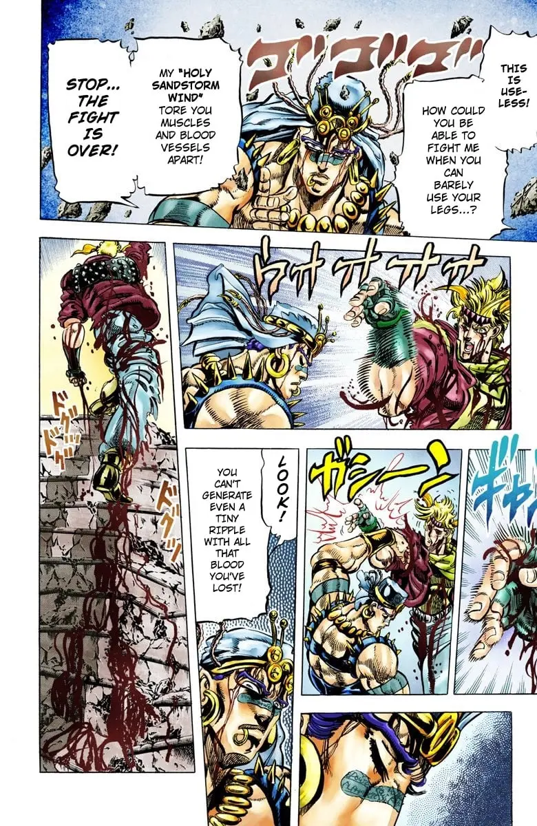 JoJo's Bizarre Adventure, Part 2: Battle Tendency — Chapter 48 — Page 8