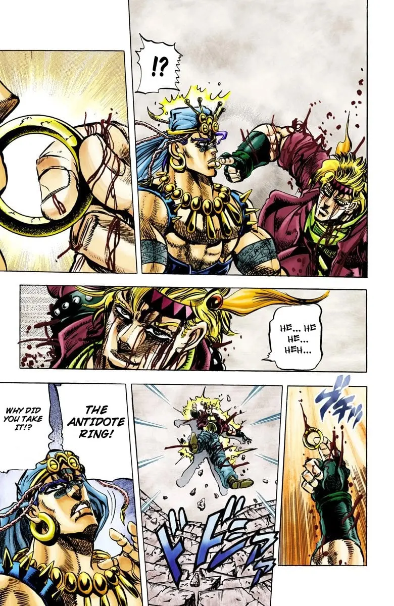 JoJo's Bizarre Adventure, Part 2: Battle Tendency — Chapter 48 — Page 11