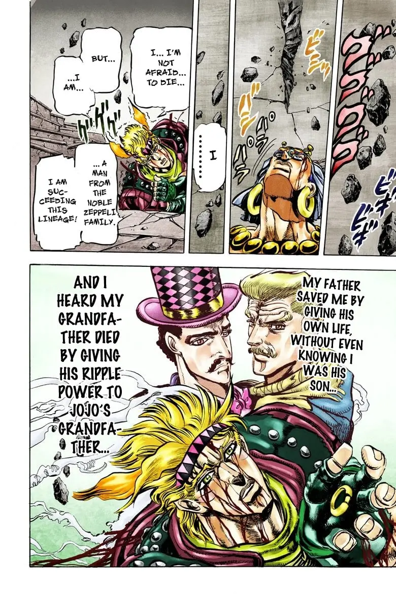 JoJo's Bizarre Adventure, Part 2: Battle Tendency — Chapter 48 — Page 12