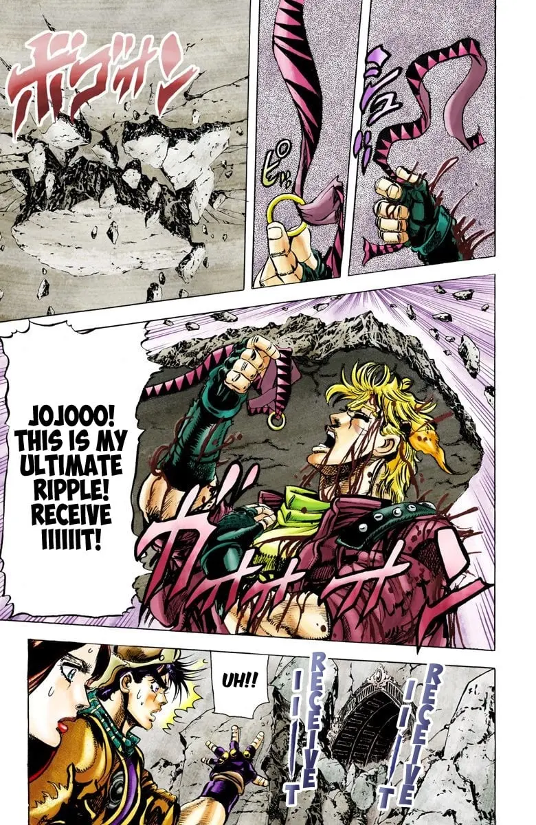 JoJo's Bizarre Adventure, Part 2: Battle Tendency — Chapter 48 — Page 15