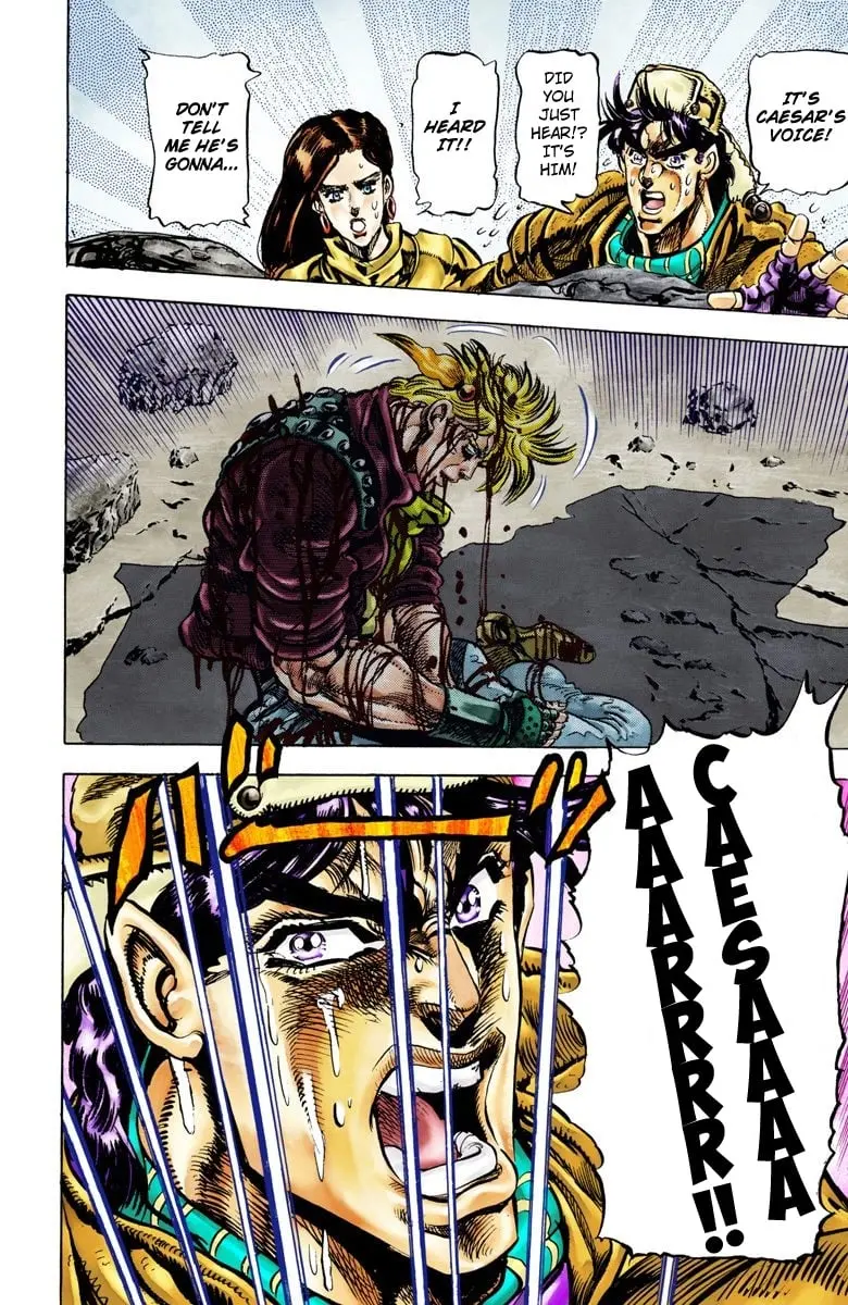 JoJo's Bizarre Adventure, Part 2: Battle Tendency — Chapter 48 — Page 16
