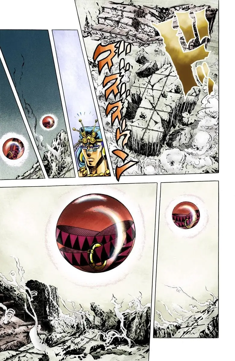 JoJo's Bizarre Adventure, Part 2: Battle Tendency — Chapter 48 — Page 17
