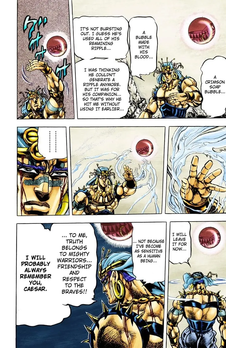 JoJo's Bizarre Adventure, Part 2: Battle Tendency — Chapter 48 — Page 18