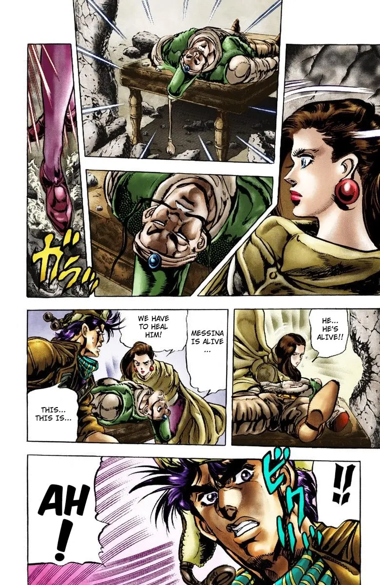 JoJo's Bizarre Adventure, Part 2: Battle Tendency β Chapter 49 β Page 3