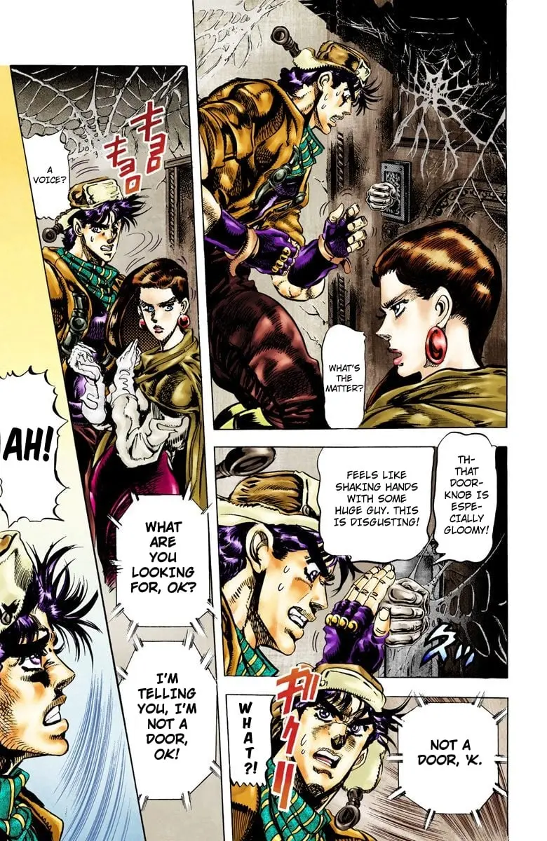 JoJo's Bizarre Adventure, Part 2: Battle Tendency β Chapter 50 β Page 5
