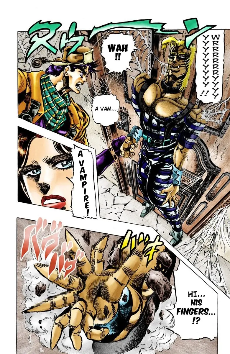 JoJo's Bizarre Adventure, Part 2: Battle Tendency β Chapter 50 β Page 6