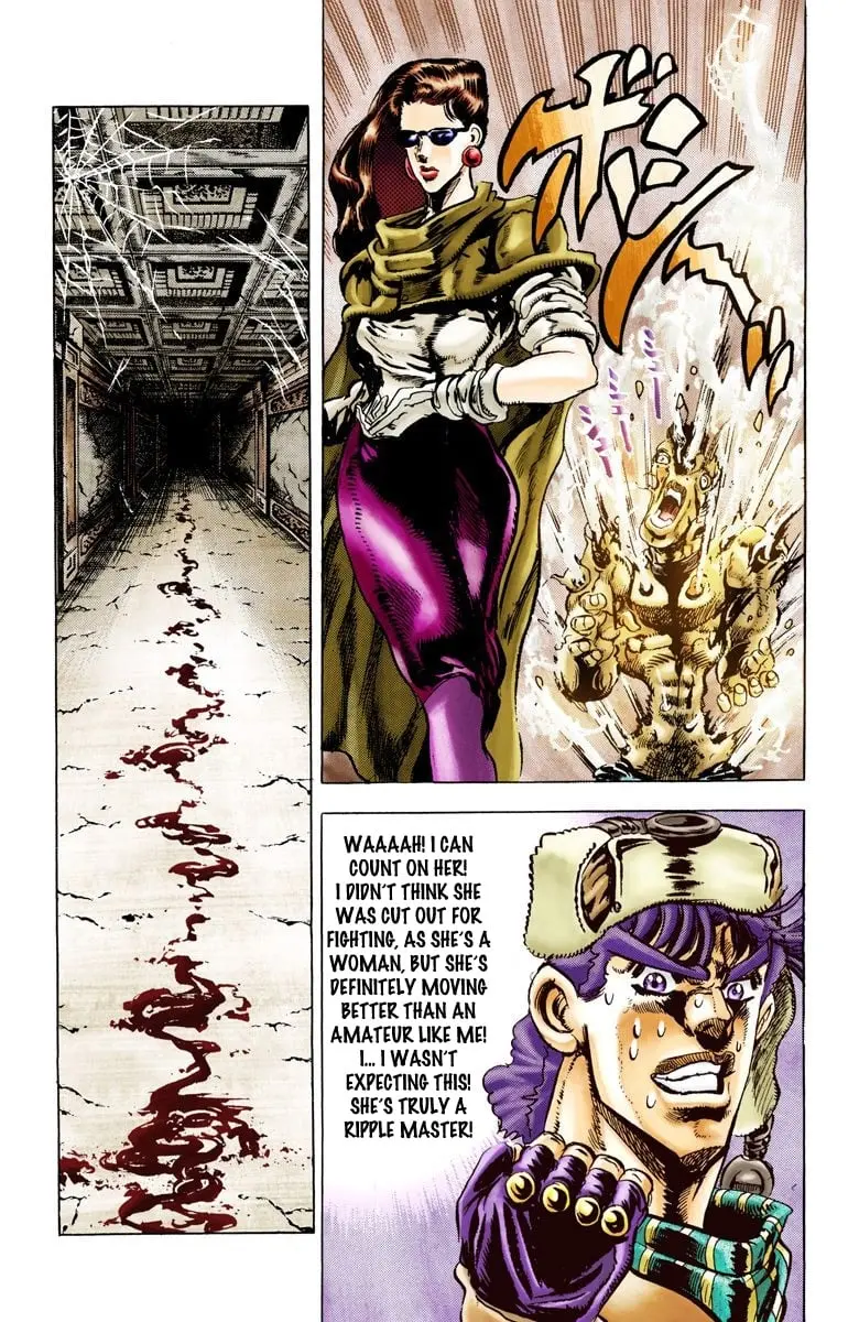 JoJo's Bizarre Adventure, Part 2: Battle Tendency β Chapter 50 β Page 17