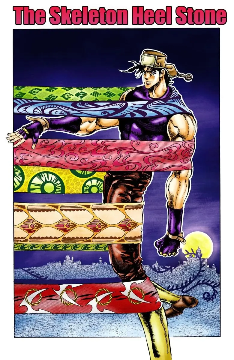 JoJo's Bizarre Adventure, Part 2: Battle Tendency β Chapter 52 β Page 3