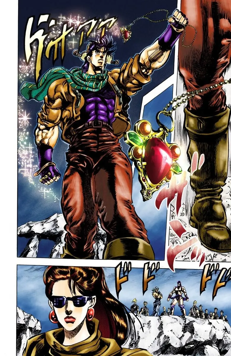 JoJo's Bizarre Adventure, Part 2: Battle Tendency β Chapter 52 β Page 16