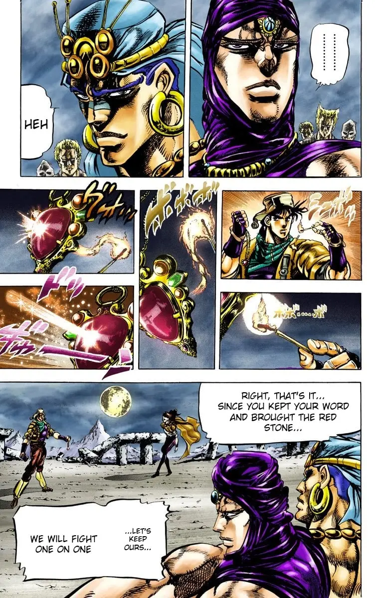 JoJo's Bizarre Adventure, Part 2: Battle Tendency β Chapter 52 β Page 17
