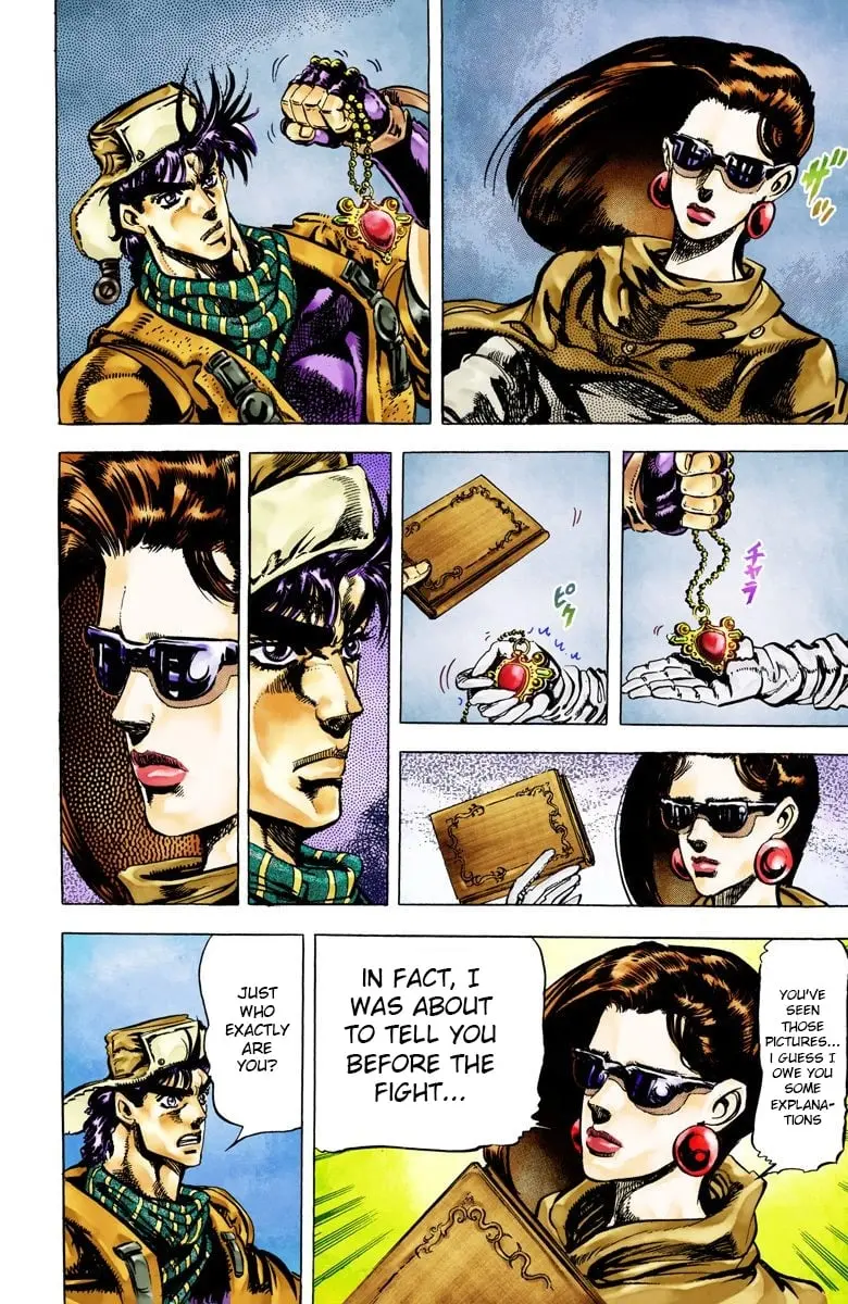 JoJo's Bizarre Adventure, Part 2: Battle Tendency β Chapter 52 β Page 18