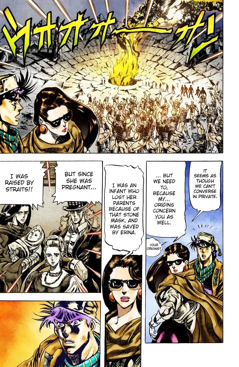 JoJo's Bizarre Adventure, Part 2: Battle Tendency β Chapter 53 β Page 3