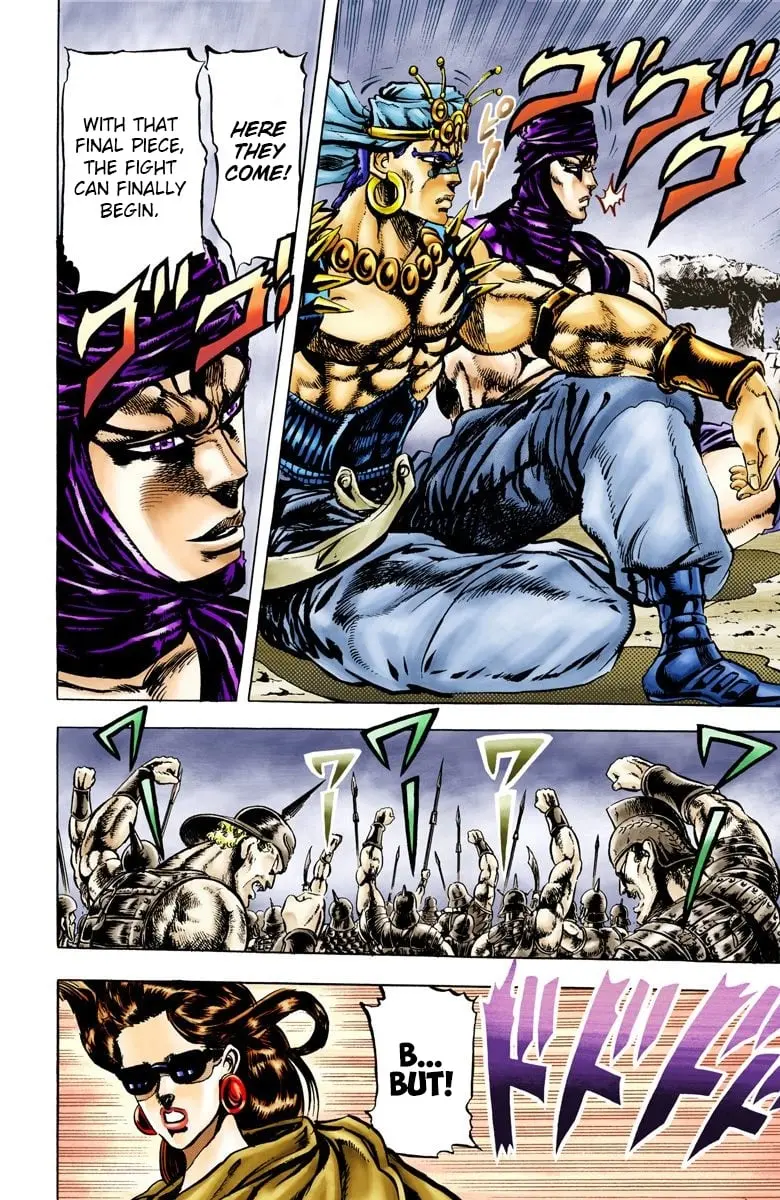 JoJo's Bizarre Adventure, Part 2: Battle Tendency β Chapter 53 β Page 6