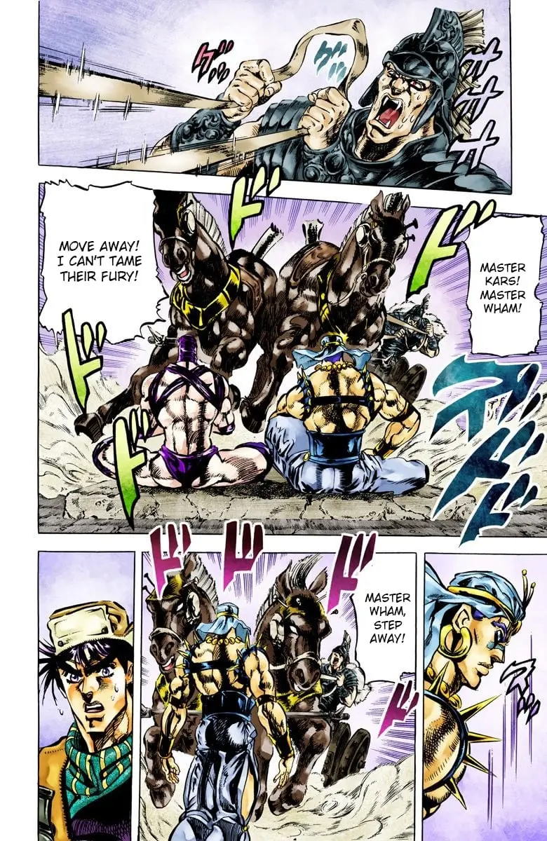 JoJo's Bizarre Adventure, Part 2: Battle Tendency β Chapter 53 β Page 9