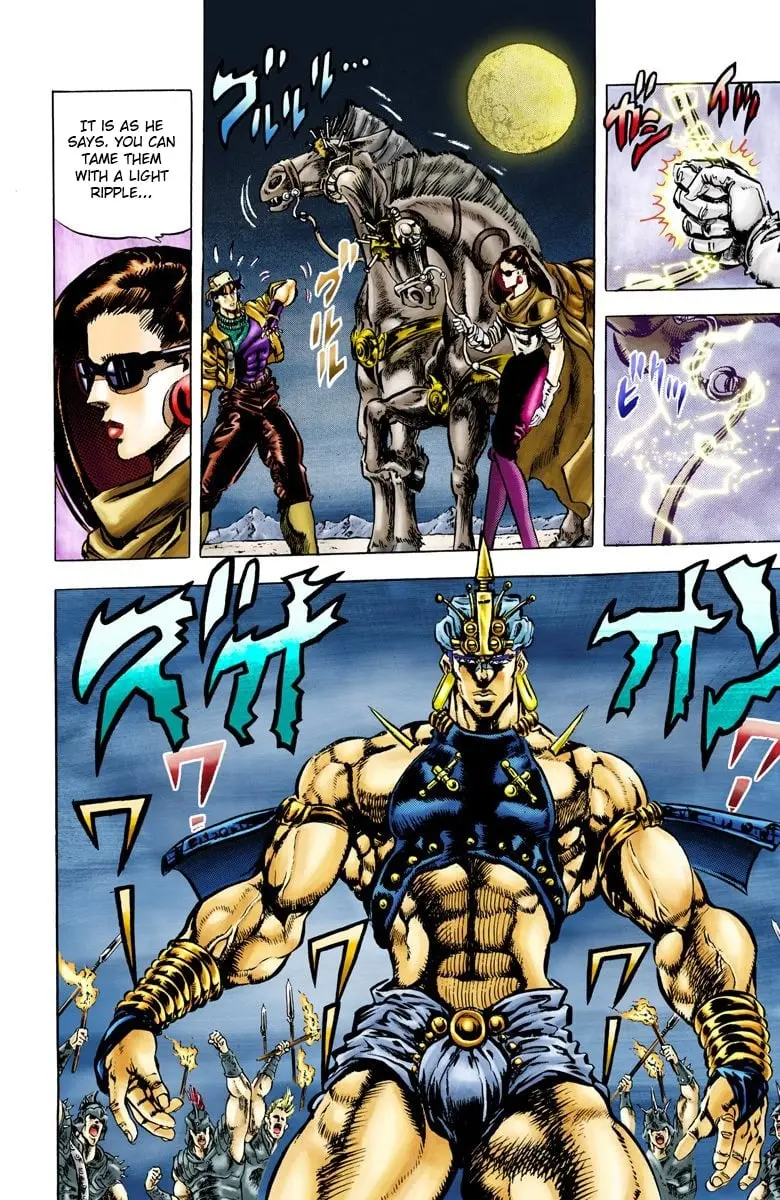JoJo's Bizarre Adventure, Part 2: Battle Tendency β Chapter 53 β Page 15