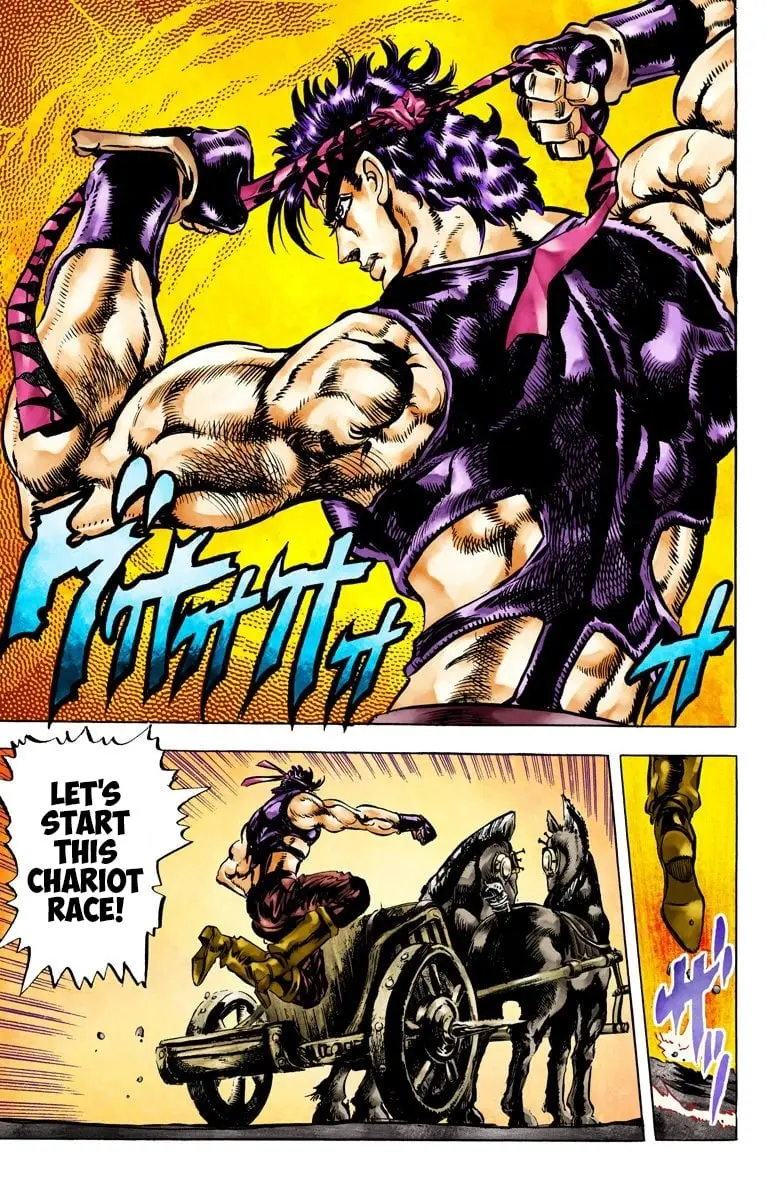 JoJo's Bizarre Adventure, Part 2: Battle Tendency β Chapter 53 β Page 18