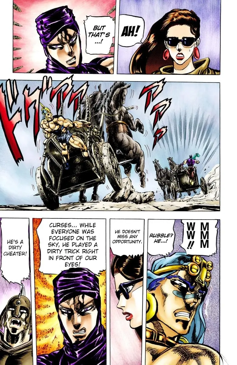 JoJo's Bizarre Adventure, Part 2: Battle Tendency β Chapter 54 β Page 11