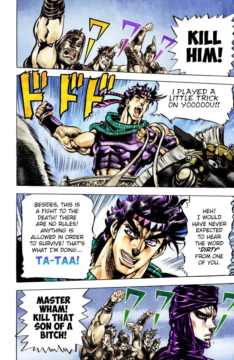 JoJo's Bizarre Adventure, Part 2: Battle Tendency β Chapter 54 β Page 12