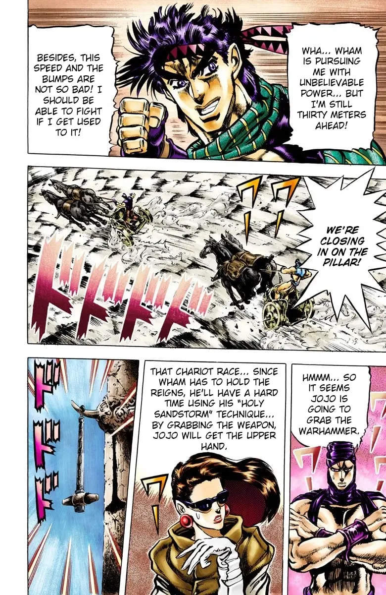 JoJo's Bizarre Adventure, Part 2: Battle Tendency β Chapter 54 β Page 14