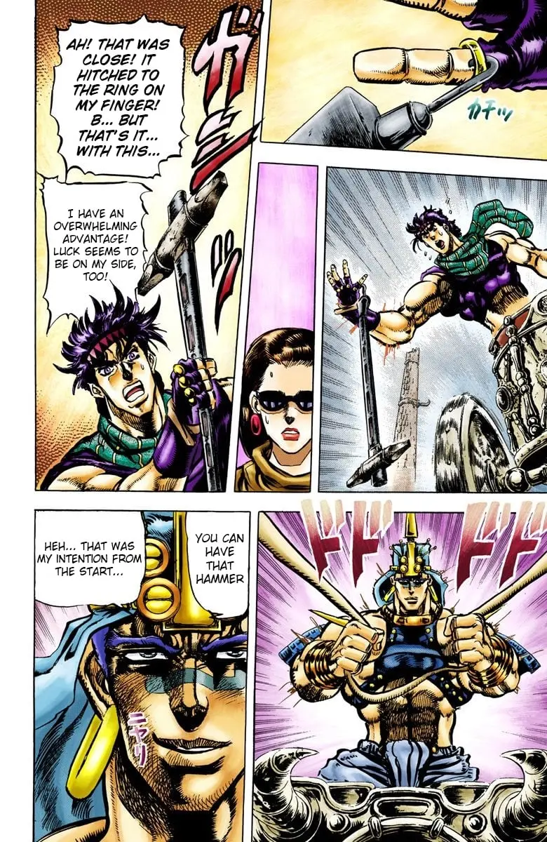 JoJo's Bizarre Adventure, Part 2: Battle Tendency β Chapter 54 β Page 16