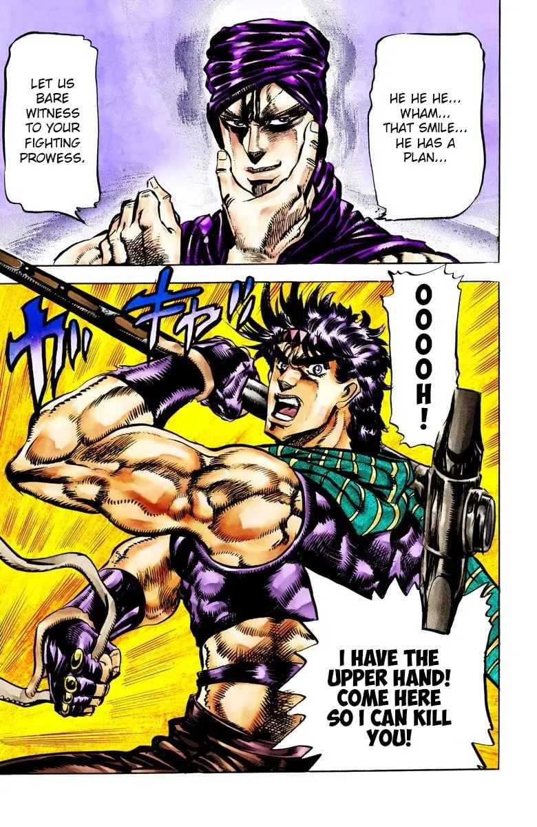 JoJo's Bizarre Adventure, Part 2: Battle Tendency β Chapter 54 β Page 17