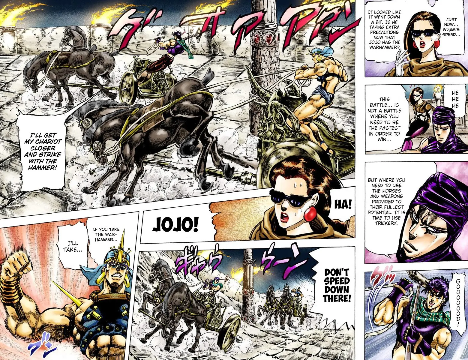 JoJo's Bizarre Adventure, Part 2: Battle Tendency β Chapter 55 β Page 3
