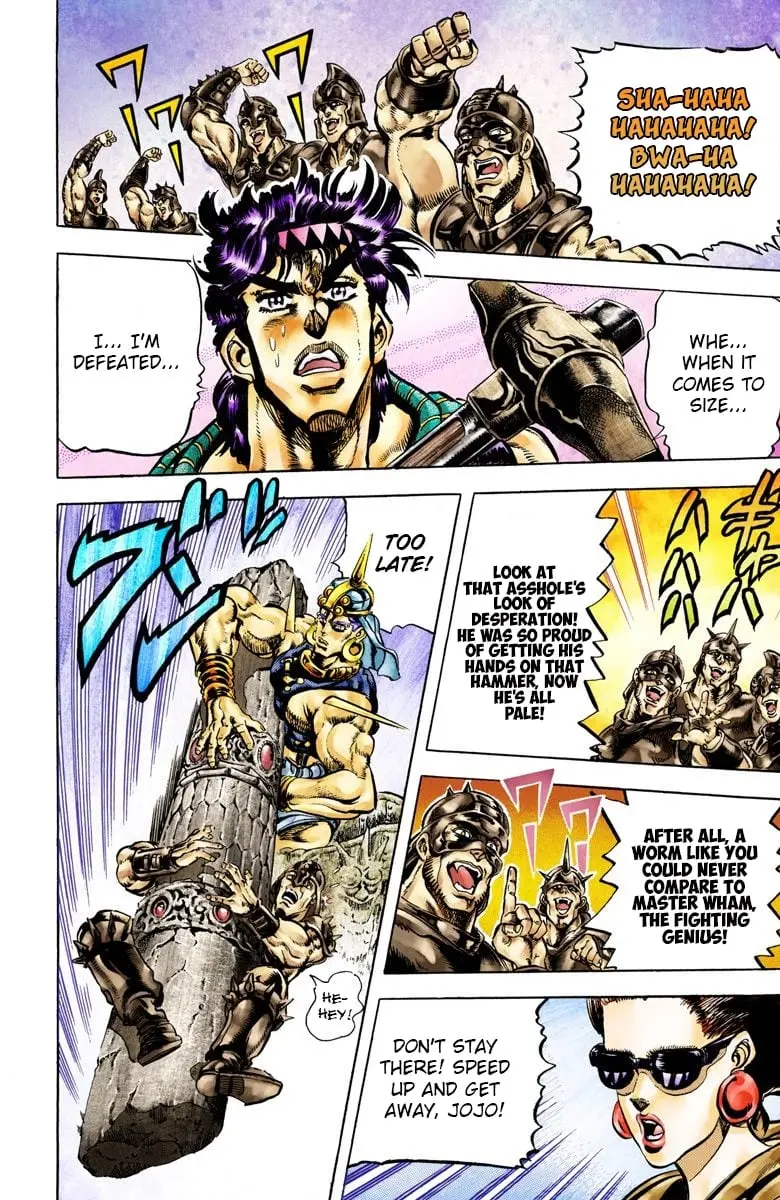 JoJo's Bizarre Adventure, Part 2: Battle Tendency β Chapter 55 β Page 6