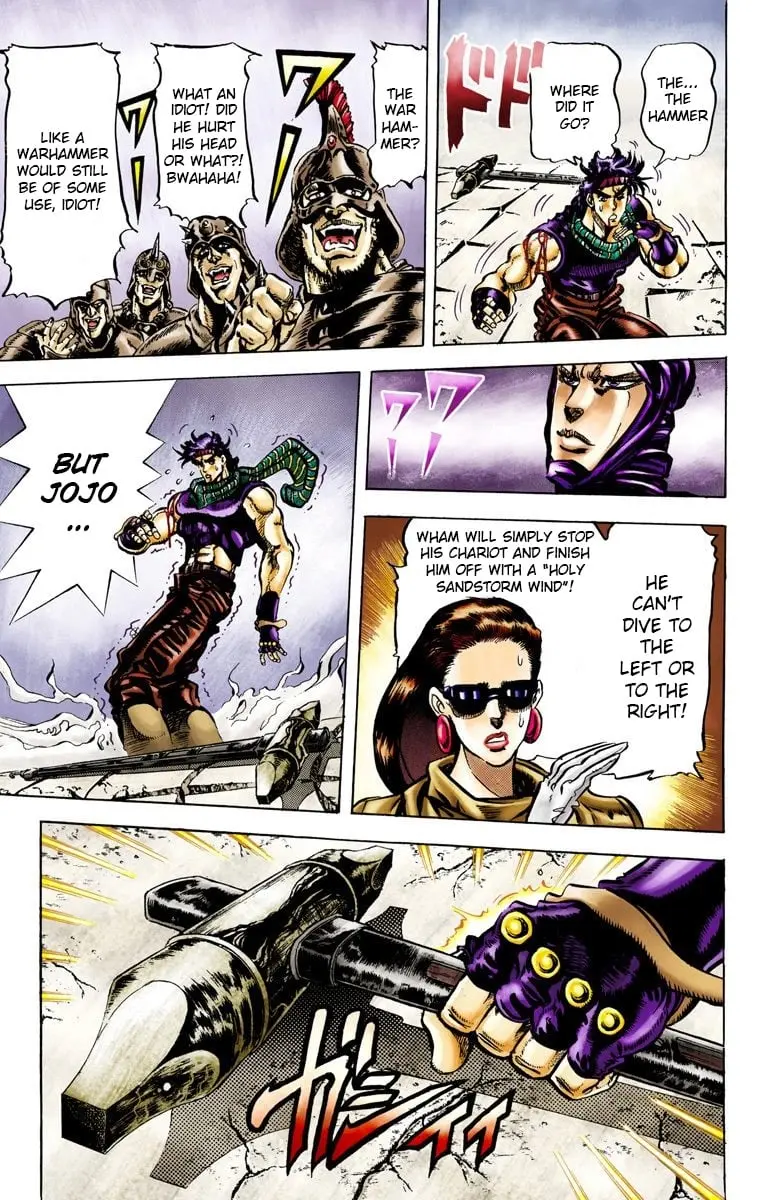 JoJo's Bizarre Adventure, Part 2: Battle Tendency β Chapter 55 β Page 11