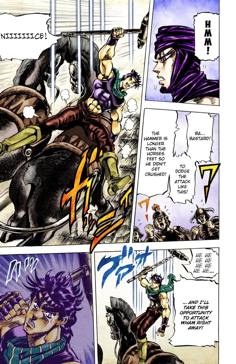 JoJo's Bizarre Adventure, Part 2: Battle Tendency β Chapter 55 β Page 15