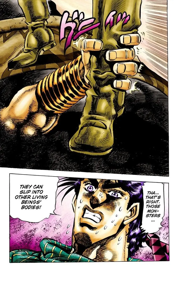 JoJo's Bizarre Adventure, Part 2: Battle Tendency β Chapter 55 β Page 17