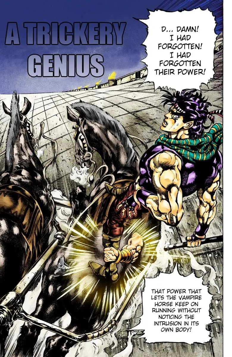 JoJo's Bizarre Adventure, Part 2: Battle Tendency β Chapter 56 β Page 1