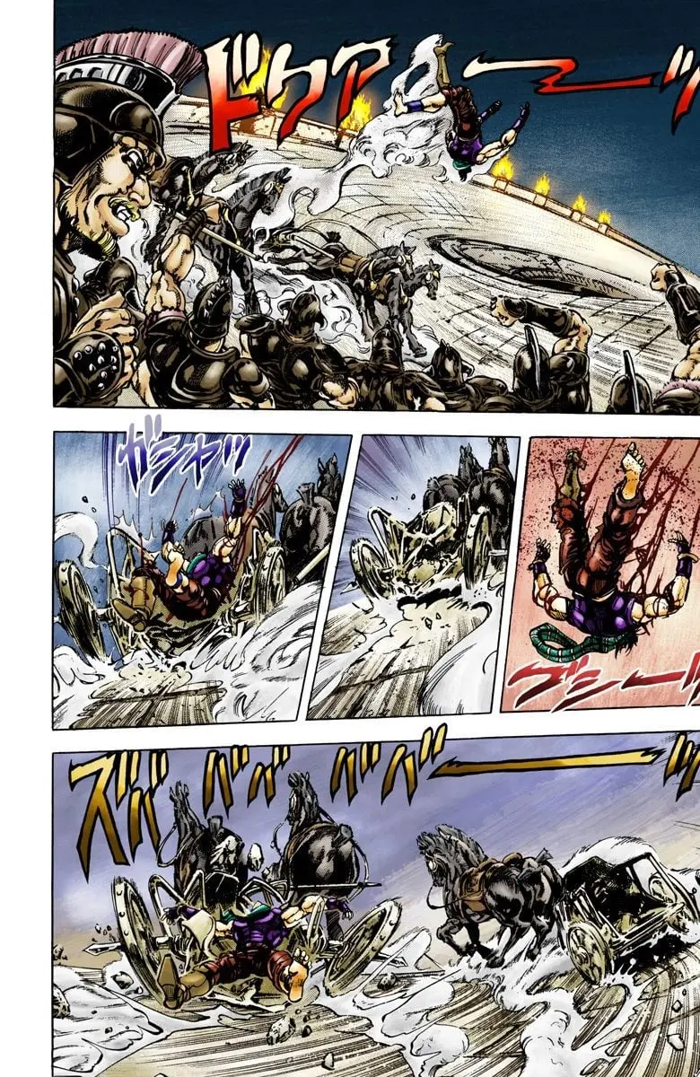JoJo's Bizarre Adventure, Part 2: Battle Tendency β Chapter 56 β Page 9