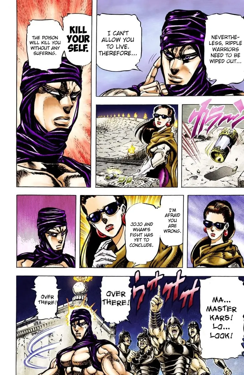 JoJo's Bizarre Adventure, Part 2: Battle Tendency β Chapter 56 β Page 11
