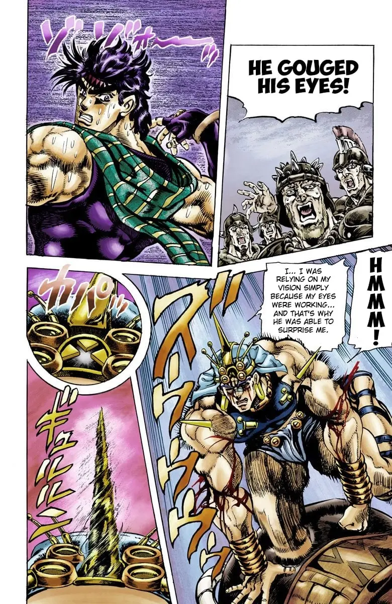 JoJo's Bizarre Adventure, Part 2: Battle Tendency β Chapter 57 β Page 11