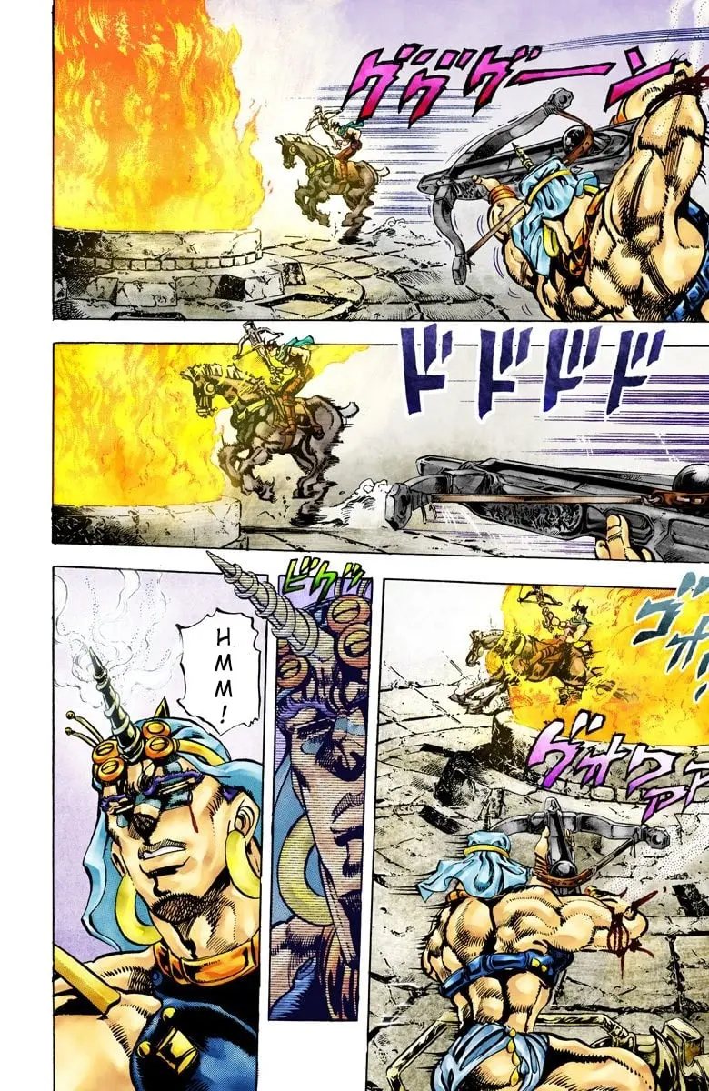 JoJo's Bizarre Adventure, Part 2: Battle Tendency β Chapter 58 β Page 3