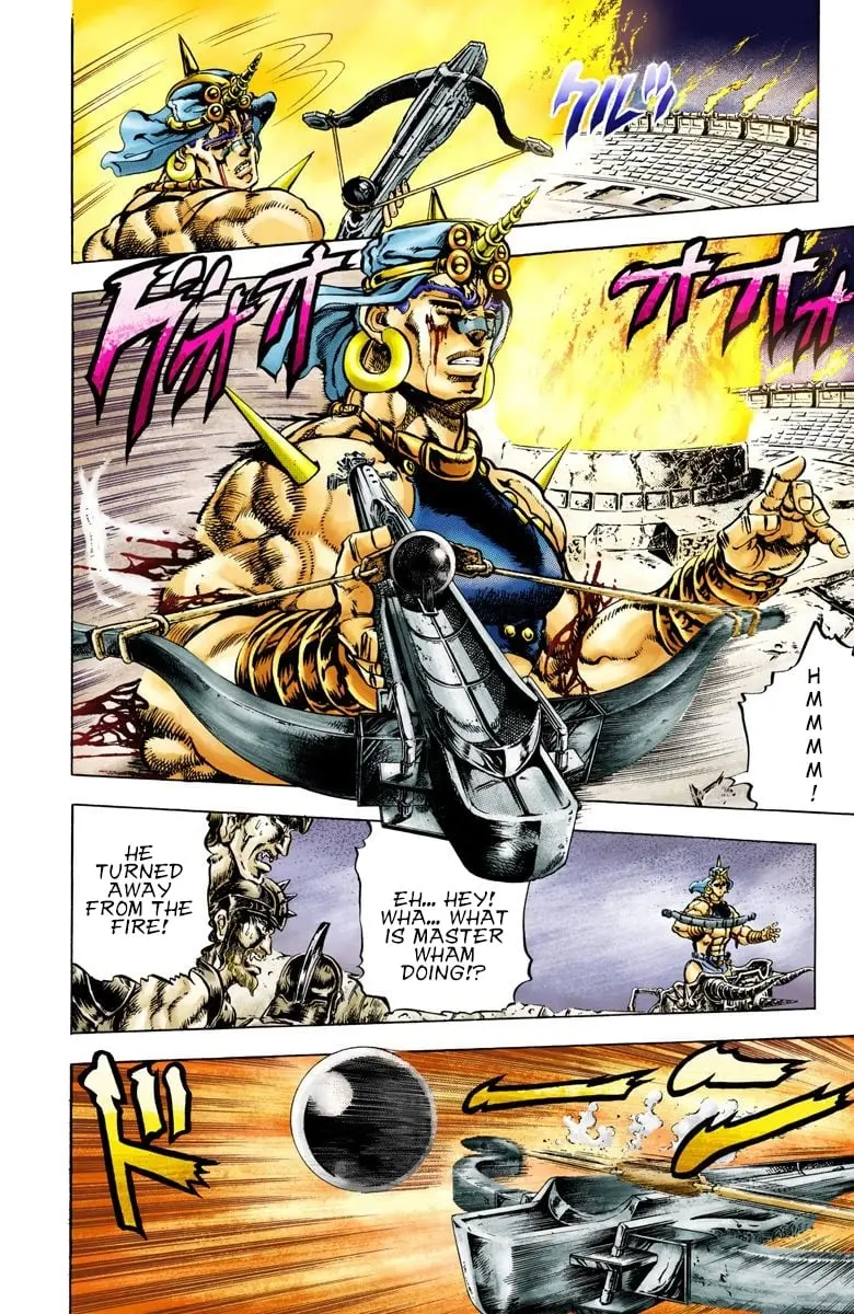 JoJo's Bizarre Adventure, Part 2: Battle Tendency β Chapter 58 β Page 5