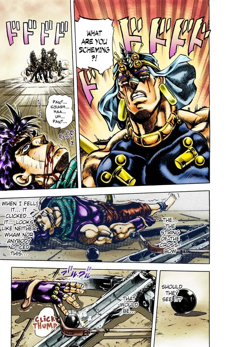 JoJo's Bizarre Adventure, Part 2: Battle Tendency β Chapter 58 β Page 11