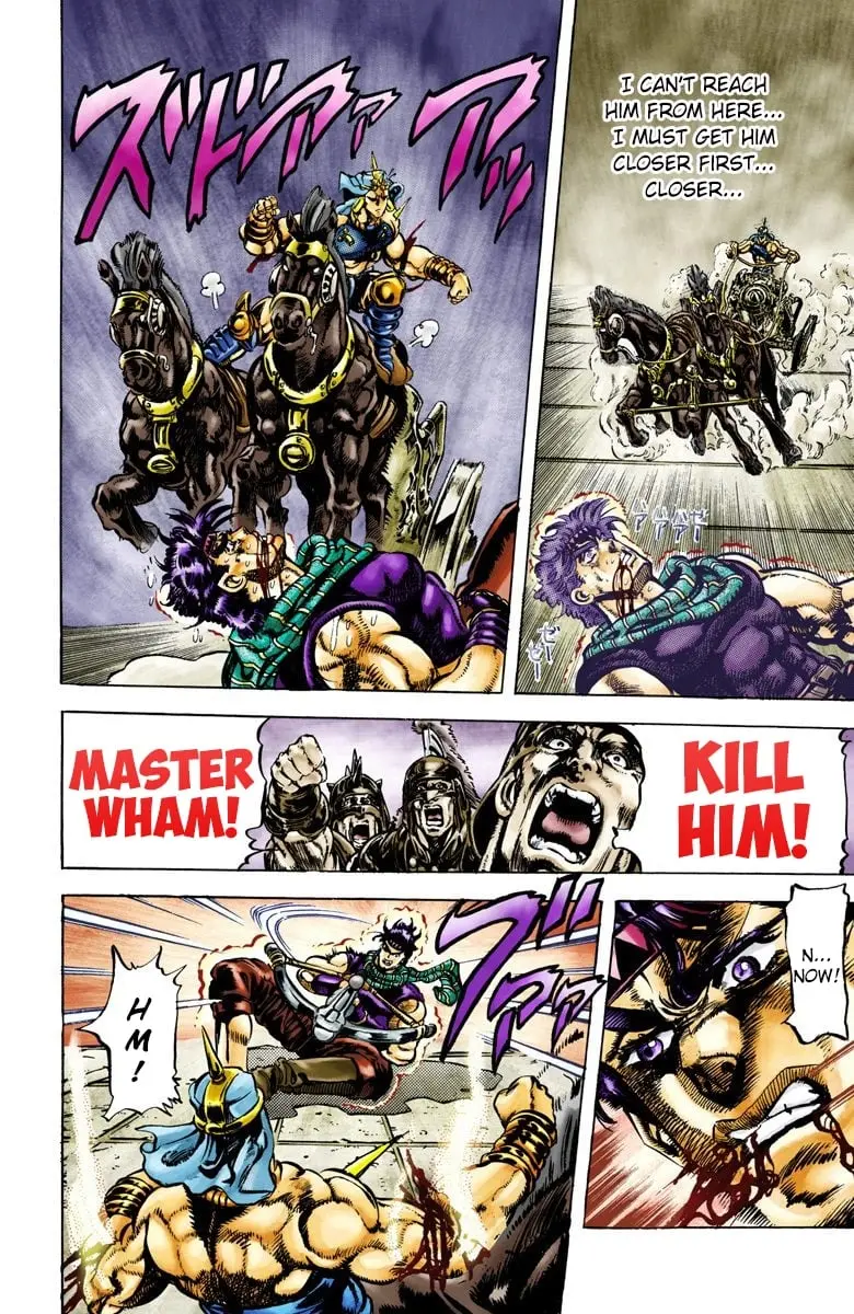 JoJo's Bizarre Adventure, Part 2: Battle Tendency β Chapter 58 β Page 12