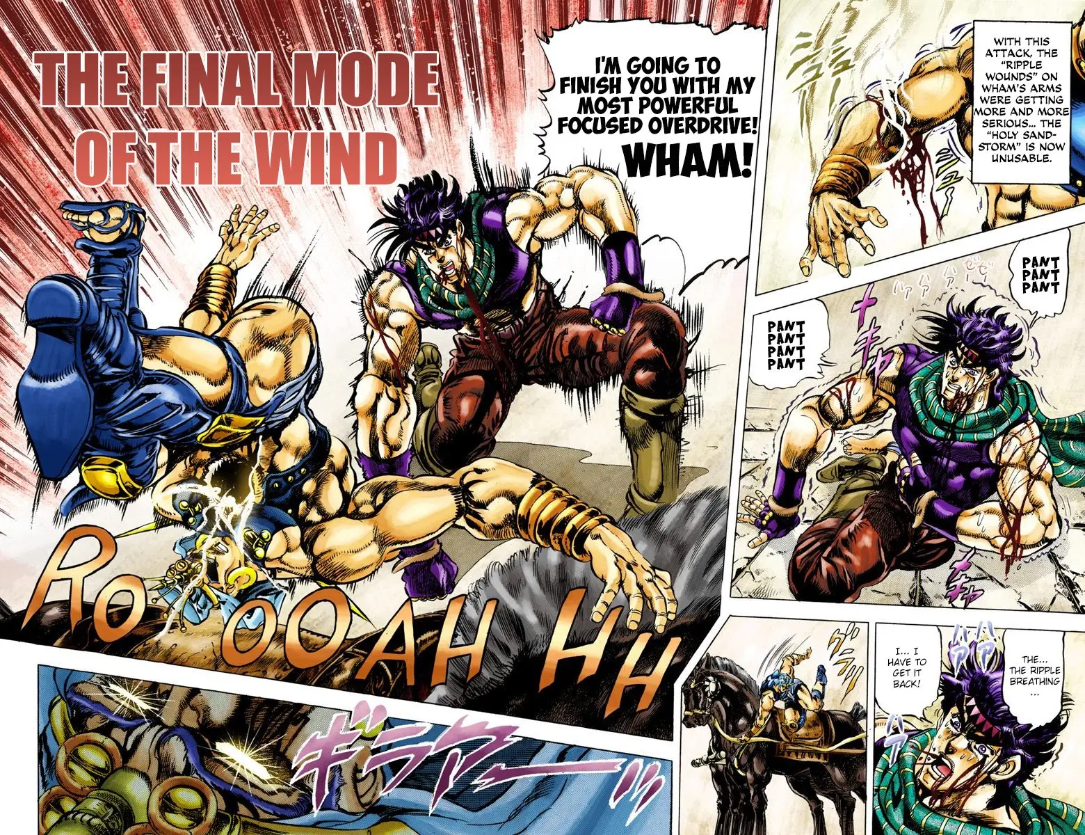 JoJo's Bizarre Adventure, Part 2: Battle Tendency β Chapter 59 β Page 2